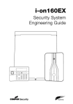 Cooper Security i-on160EX Installation guide
