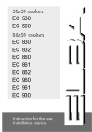 Elba EC 530 Specifications