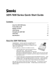 Sam4s SER-7040 Product manual