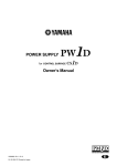 Yamaha PW1D Owner`s manual