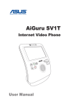 Asus AiGuruSV1T User manual