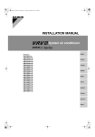 Daikin RQYQ26PY1B Installation manual