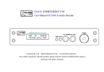 Yulong D100 II User manual