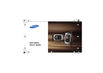 Samsung SCH-W531 User`s guide