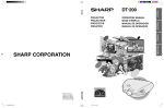 Sharp XV-Z3100 - DLP Projector - HD 720p Operating instructions