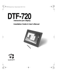 Wacom DTF-720 - OTHER Installation guide