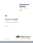 Allied Telesis AT-9410GB User`s guide