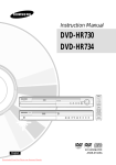 Samsung DVD-HR734A Instruction manual