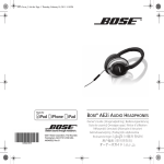 Bose AE2 User guide