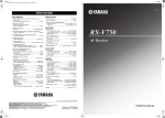 Yamaha RX-750 Specifications