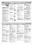 Brother PT-11Q User`s guide