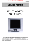 Dell E153FPc Service manual