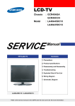 Samsung LA40A450C1 Product specifications