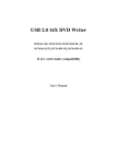 Emprex 16x DVD R/RW Writer User`s manual