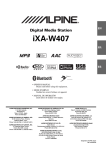 Alpine iXA-W407 Owner`s manual