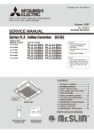 Mitsubishi Electric PUY-A.NHA-BS Service manual