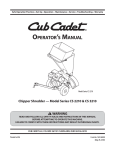 Cub Cadet CS3210 Operator`s manual