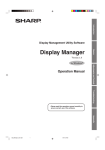 Sharp Display Manager Specifications