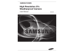 Samsung SCO-2370 User manual