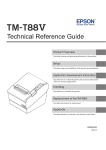 Epson TM-T88IV Specifications