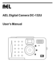 AEL DC-132U User`s manual