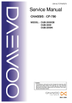 Daewoo DUB-2850 Service manual