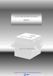 CDA vm450 Service manual