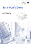 Brother DCP-J140W User`s guide
