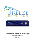 Breeze Digital Signage Installation guide