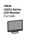 Asus LS221 Series User guide