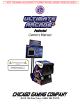 Chicago Gaming Ultimate Arcade 2 Owner`s manual