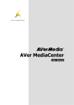 Avermedia AVer MediaCenter User manual