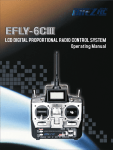 Art-Tech R/C Hobby Specifications