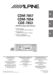 Alpine CDM-7854E Owner`s manual