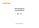 BIXOLON SRP-352plus Product specifications