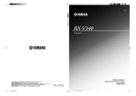Yamaha RX-V340RDS Owner`s manual
