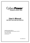 CyberPower PR6000ELCDRTXL5U User`s manual