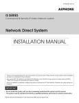 Aiphone TX-1200 Installation manual