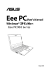 Asus 900hd - Eee Pc User`s manual