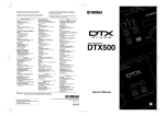 Yamaha DTX500 Owner`s manual