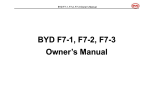 BYD F7-2 Owner`s manual