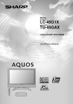 Sharp Aquos TU-65GAH Specifications