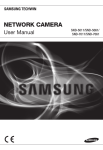 Samsung SND-5011 User manual