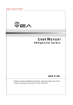Vea T100 User manual