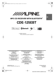 Alpine CDE-125EBT Owner`s manual