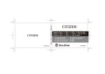 Citizen EW1604-53A Instruction manual