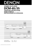 Denon DCM-27 Operating instructions
