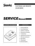 Sam4s ER-260 SERIES Service manual