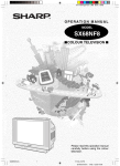 Sharp SX68NF8 Specifications