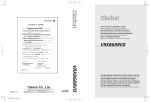 Clarion VRX868RVD Owner`s manual